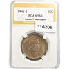 Image 1 : 1946-S Booker T Half Dollar PGA MS65