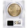 Image 2 : 1882 Morgan Silver Dollar PCGS MS64