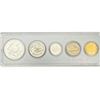 Image 2 : 1956 US Proof Coin Set (5 Coins)