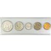 Image 2 : 1956 US Proof Coin Set (5 Coins)