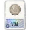 Image 2 : 1917 Walking Liberty Half Dollar PGA MS64+