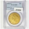 Image 1 : 1876-CC $20 Gold Double Eagle PCGS XF40