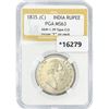 Image 1 : 1835.(C) India Rupee PGA MS63 S&W-1.39 Type C/2
