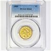 Image 1 : 1880 $5 Gold Half Eagle PCGS MS61