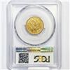 Image 2 : 1880 $5 Gold Half Eagle PCGS MS61