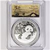 Image 1 : 2020 China 30g Silver 10 Yuan PCGS MS70