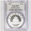 Image 2 : 2020 China 30g Silver 10 Yuan PCGS MS70