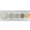 Image 2 : 1956 US Proof Coin Set (5 Coins)