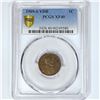 Image 1 : 1909-S VDB Wheat Cent PCGS XF40