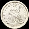 Image 1 : 1858-O Seated Liberty Dime ABOUT UNCIRCULATED