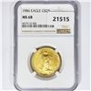 1986 .50oz Gold $25 Eagle NGC MS68