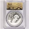 Image 1 : 2020 10 Yn China Panda Silver PCGS MS70 1st Day Is