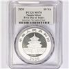 Image 2 : 2020 10 Yn China Panda Silver PCGS MS70 1st Day Is