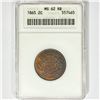 Image 1 : 1865 Two Cent Piece ANACS MS62 RB