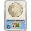 Image 2 : 1877-S Silver Trade Dollar PGA MS64+