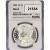 Image 1 : 1882-CC Morgan Silver Dollar NGC MS63