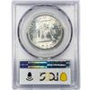 Image 2 : 1955 Franklin Half Dollar PCGS MS65