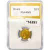 1914-D $2.50 Gold Quarter Eagle PGA MS65