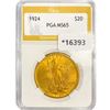 1924 $20 Gold Double Eagle PGA MS65