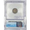 Image 2 : 1852 Silver Three Cent ICG F15