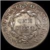 Image 2 : 1828 Large Cent CLOSELY UNCIRCULATED