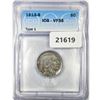 Image 1 : 1913-S Buffalo Nickel ICG VF35 Type 1