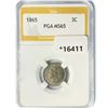 Image 1 : 1865 Nickel Three Cent PGA MS65