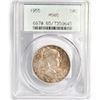 Image 1 : 1955 Franklin Half Dollar PCGS MS65