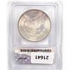 Image 2 : 1881-S Morgan Silver Dollar ICG MS65 Dallas Hoard