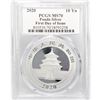 Image 2 : 2020 China Silver Panda 10 Yuan PCGS MS70