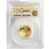 Image 1 : 2020-W Basketball Hall of Fame 7.5g Gold $5 PCGS P