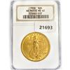 Image 1 : 1908 $20 Gold Double Eagle NGC MS62 No Motto