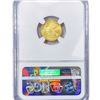 Image 2 : 2016 $5 1/10oz AGE NGC MS70 30th Ann