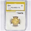 Image 1 : 1894 $5 Gold Half Eagle PGA MS63+ PL