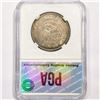 Image 2 : 1822/1 Capped Bust Half Dollar PGA AU55