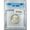 Image 1 : 1923 Standing Liberty Quarter ICG MS63