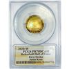 Image 2 : 2020-W $5 Gold Kunz HOF PCGS PR70 DCAM