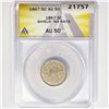 Image 1 : 1867 Shield Nickel ANACS AU50 Sheild No Rays