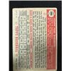 Image 2 : 1952 TOPPS NO. 286 JOE DE MAESTRI