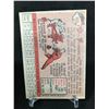 Image 2 : 1958 TOPPS NO. 469 DON FERRARESE