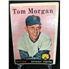 Image 1 : 1958 TOPPS NO. 365 TOM MORGAN