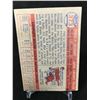 Image 2 : 1957 TOPPS NO. 373 PETE WHISENANT