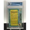 Image 2 : 1982 FLEER REGGIE SMITH GCG 10