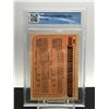 Image 2 : 1983 O-PEE-CHEE CARLTON FISK ALL STAR GCG 9.5
