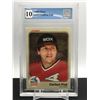 Image 1 : 1983 FLEER CARLTON FISK GCG 10