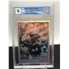 Image 1 : UPPER DECK HOLOGRAM HANK AARON GCG 9