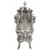 Image 1 : Fireman's Presentation Footed Coffee Urn