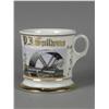 Image 1 : Occupational Shaving Mug, steam turbine