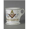 Image 1 : Occupational Shaving Mug. Mason
