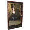 Image 1 : Carnival Fun House Mirror